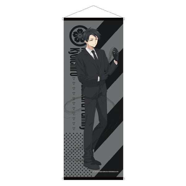 『夜桜さんちの大作戦』描き下ろしスリムタペストリー 夜桜凶一郎