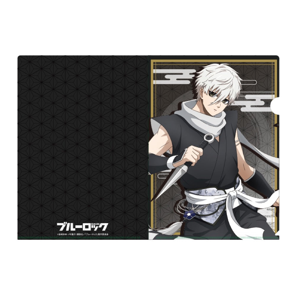 ブルーロック』クリアファイル 凪誠士郎 忍Ver. – Anime Store JP
