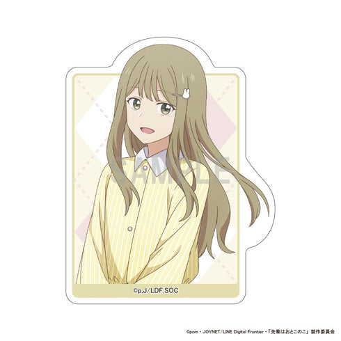 『先輩はおとこのこ』ダイカットステッカー 花岡まこと イースターVer.