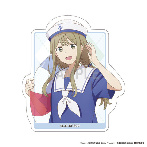 『先輩はおとこのこ』ダイカットステッカー 花岡まこと マリンスタイルVer.