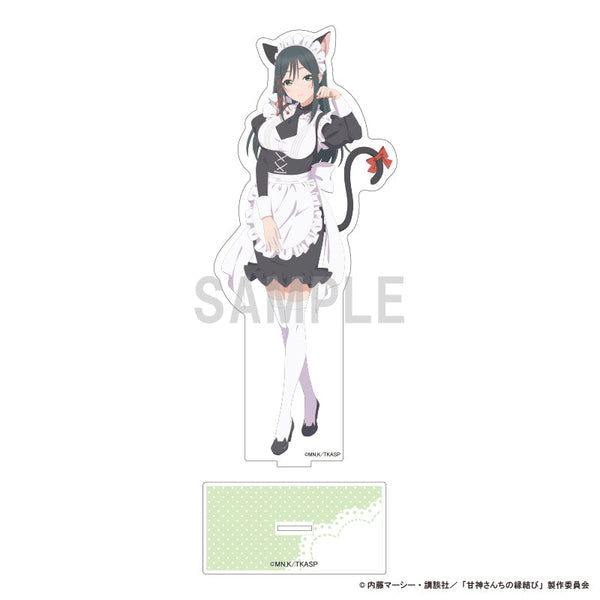 『甘神さんちの縁結び』BIGアクリルスタンド 甘神夜重 猫耳メイドVer.