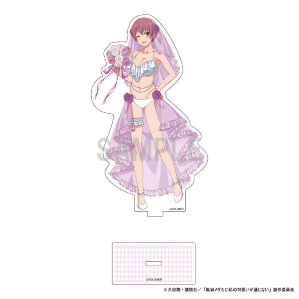 『黒岩メダカに私の可愛いが通じない』アクリルスタンド 難波朋 水着ウエディングver