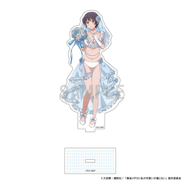 『黒岩メダカに私の可愛いが通じない』アクリルスタンド 春野つぼみ 水着ウエディングver