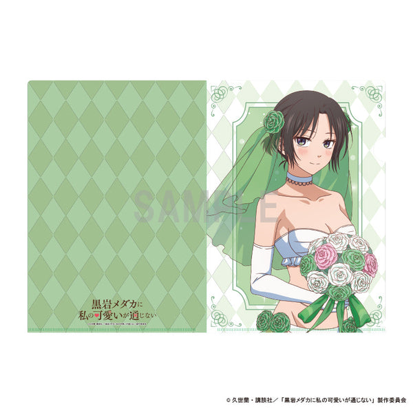 『黒岩メダカに私の可愛いが通じない』クリアファイル 湘南旭 水着ウエディングver