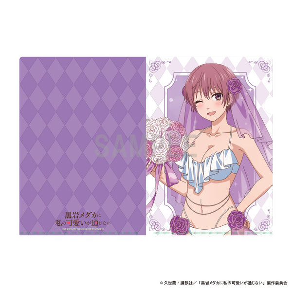 『黒岩メダカに私の可愛いが通じない』クリアファイル 難波朋 水着ウエディングver