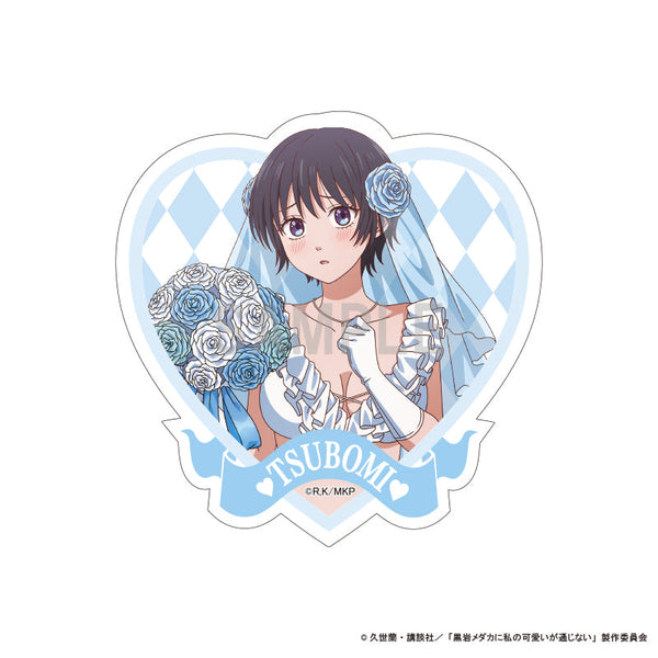 『黒岩メダカに私の可愛いが通じない』ダイカットステッカー 春野つぼみ 水着ウエディングver