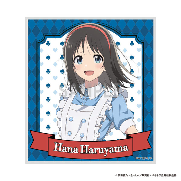 『花は咲く、修羅の如く』ミニ色紙 春山花奈 アリスモチーフver