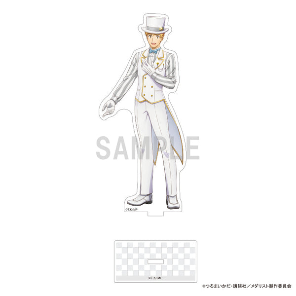 『メダリスト』アクリルスタンド 明浦路 司 マジシャンver