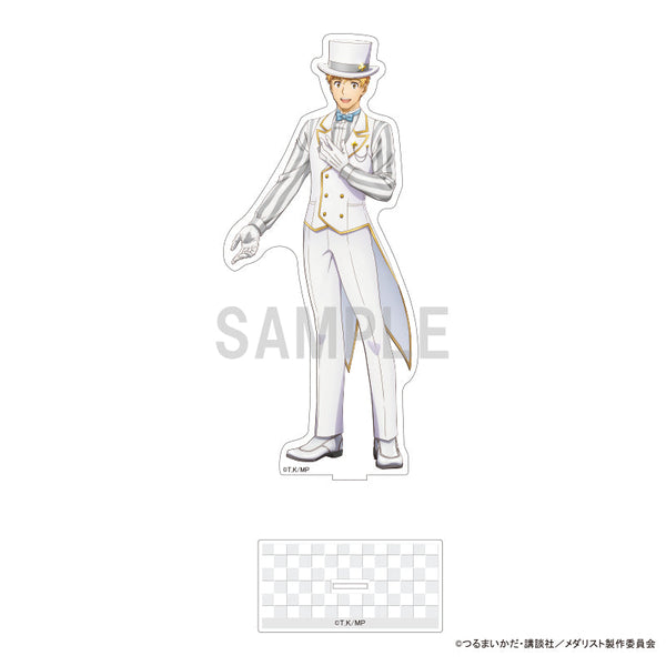 『メダリスト』BIGアクリルスタンド 明浦路 司 マジシャンver