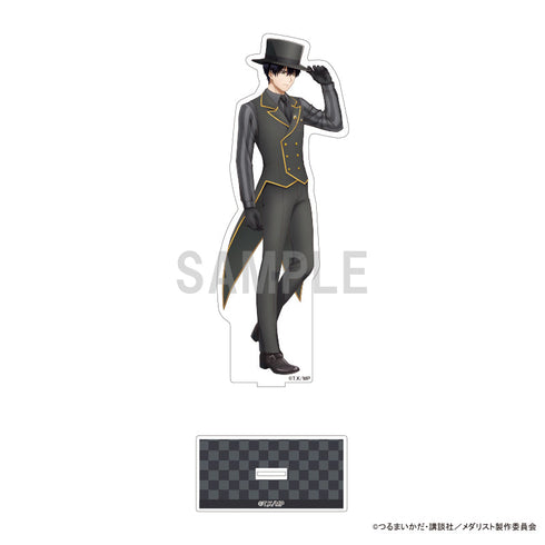 『メダリスト』BIGアクリルスタンド 夜鷹 純 マジシャンver