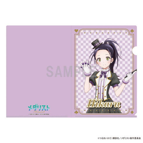 『メダリスト』クリアファイル 狼嵜 光 マジシャンver