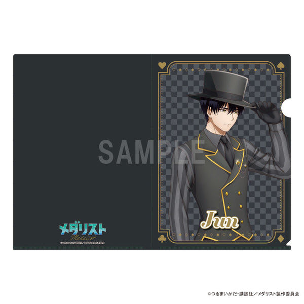 『メダリスト』クリアファイル 夜鷹 純 マジシャンver