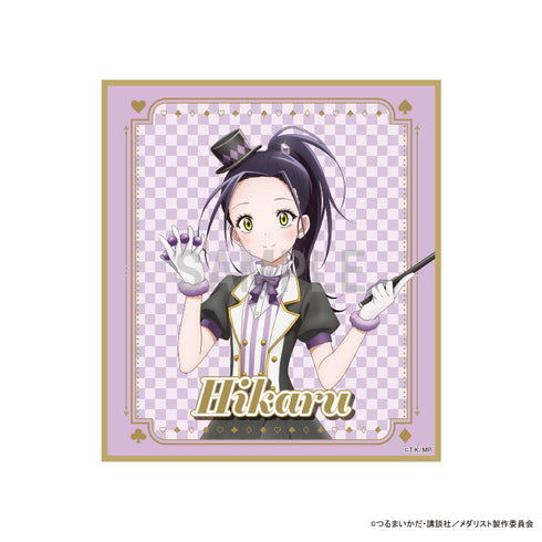 『メダリスト』ミニ色紙 狼嵜 光 マジシャンver