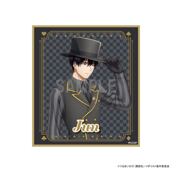 『メダリスト』ミニ色紙 夜鷹 純 マジシャンver