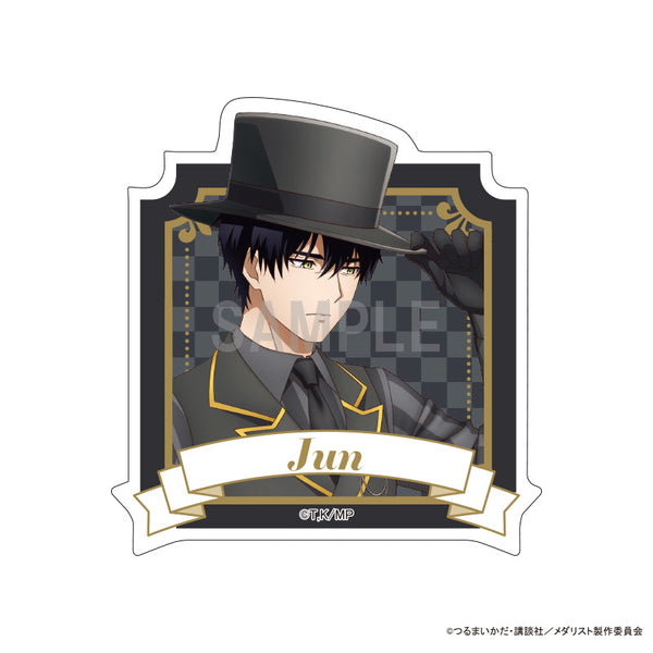 『メダリスト』アクリルマグネット 夜鷹 純 マジシャンver