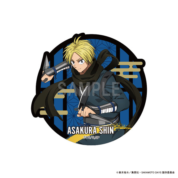 『SAKAMOTO DAYS』ダイカットステッカー 朝倉 シン 忍ver