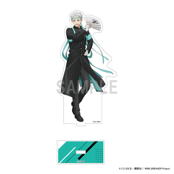 『WIND BREAKER』アクリルスタンド 梅宮 一 応援団ver