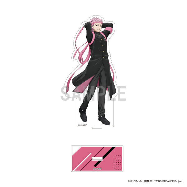 『WIND BREAKER』BIGアクリルスタンド 桐生 三輝 応援団ver