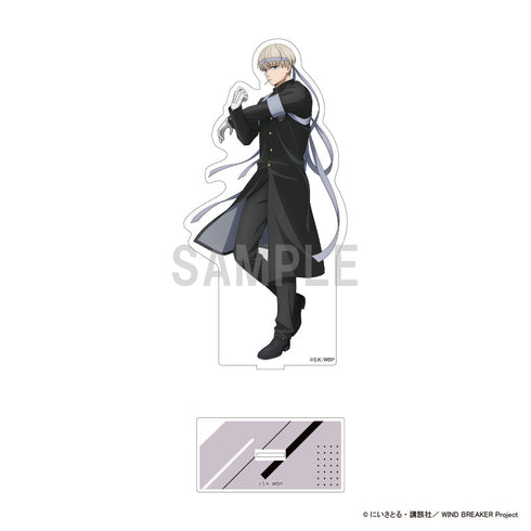 『WIND BREAKER』BIGアクリルスタンド 梶 蓮 応援団ver