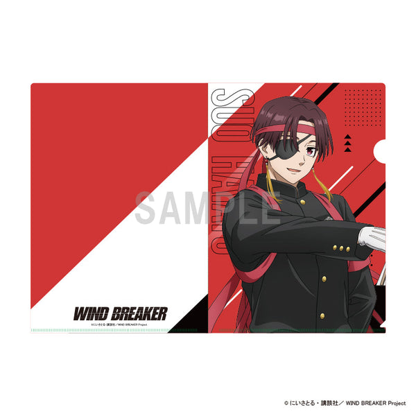 『WIND BREAKER』クリアファイル 蘇枋 隼飛 応援団ver