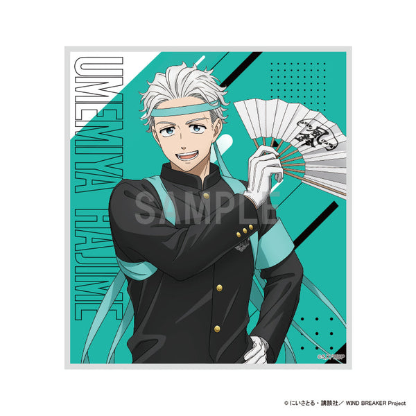 『WIND BREAKER』ミニ色紙 梅宮 一 応援団ver