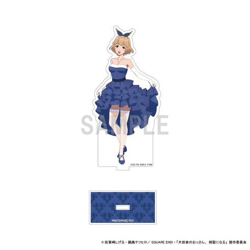 『片田舎のおっさん、剣聖になる』アクリルスタンド クルニ・クルーシエル ドレスコーデver