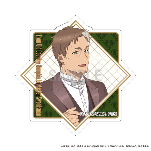 『片田舎のおっさん、剣聖になる』アクリルマグネット ベリル・ガーデナント ドレスコーデver