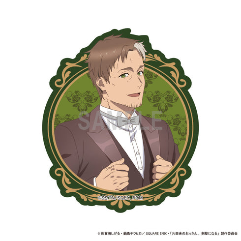 『片田舎のおっさん、剣聖になる』ダイカットステッカー ベリル・ガーデナント ドレスコーデver