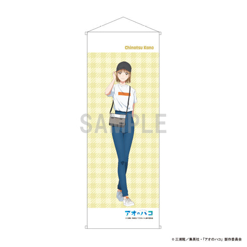 『アオのハコ』スリムタペストリー 鹿野 千夏 デニムコーデver