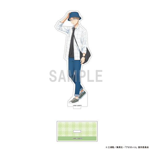 『アオのハコ』アクリルスタンド 笠原 匡 デニムコーデver