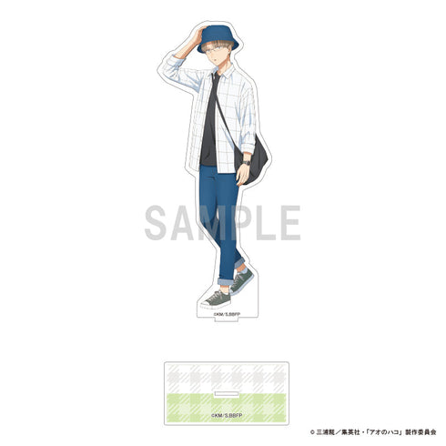 『アオのハコ』BIGアクリルスタンド 笠原 匡 デニムコーデver