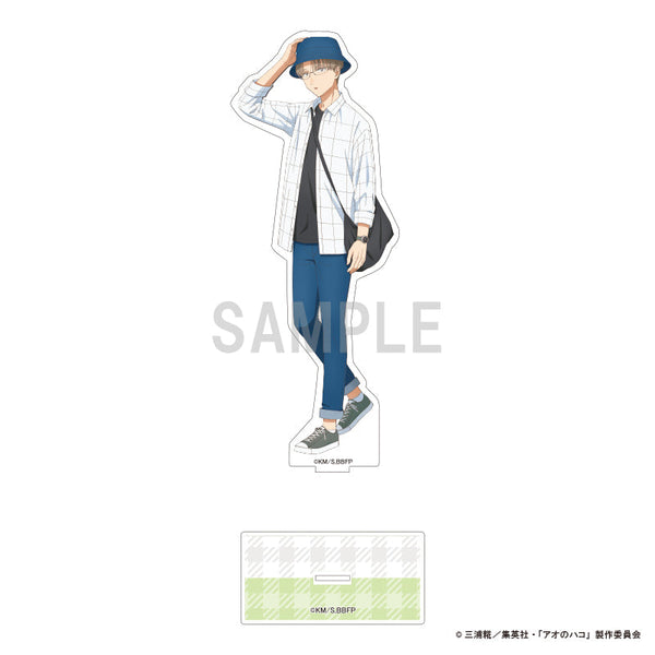 『アオのハコ』BIGアクリルスタンド 笠原 匡 デニムコーデver