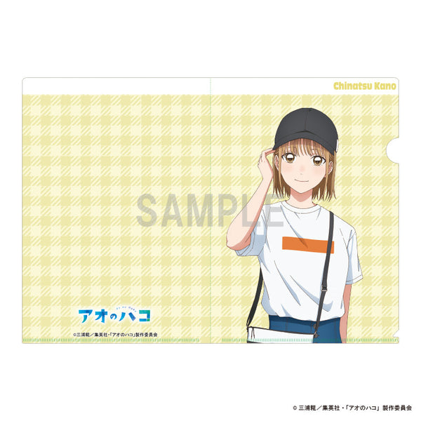 『アオのハコ』クリアファイル 鹿野 千夏 デニムコーデver
