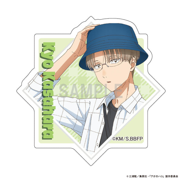 『アオのハコ』アクリルマグネット 笠原 匡 デニムコーデver