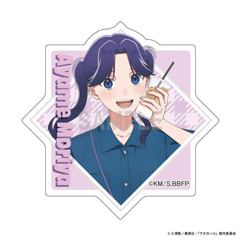 『アオのハコ』アクリルマグネット 守屋 菖蒲 デニムコーデver