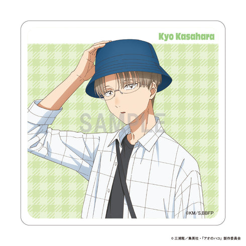 『アオのハコ』アクリルコースター 笠原 匡 デニムコーデver