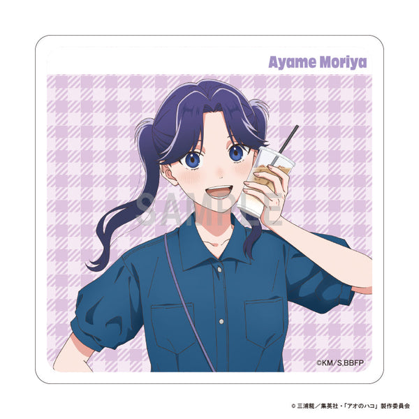 『アオのハコ』アクリルコースター 守屋 菖蒲 デニムコーデver