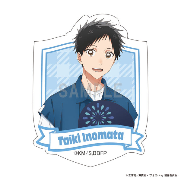 『アオのハコ』ダイカットステッカー 猪股 大喜 デニムコーデver