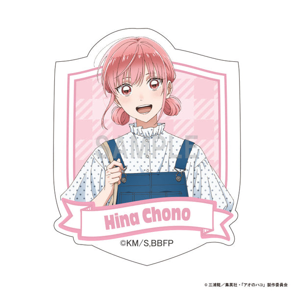 『アオのハコ』ダイカットステッカー 蝶野 雛 デニムコーデver