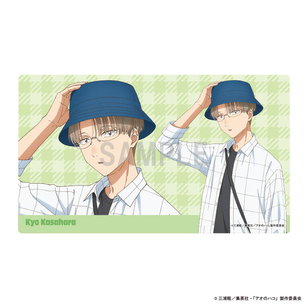 『アオのハコ』ラバーマット 笠原 匡 デニムコーデver