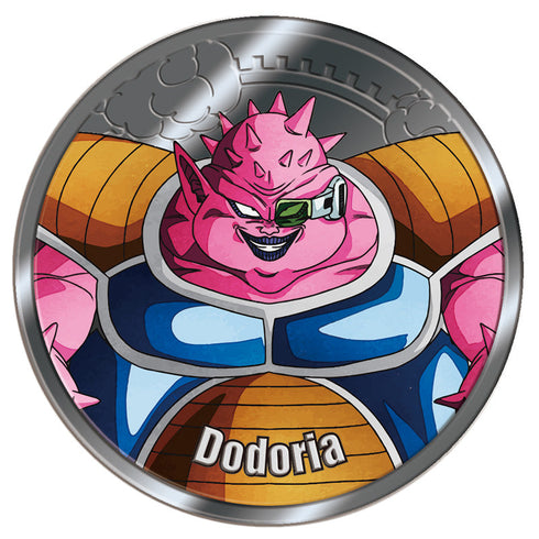 『ドラゴンボールZ』コレクティブルメダル Vol.1【BOX】