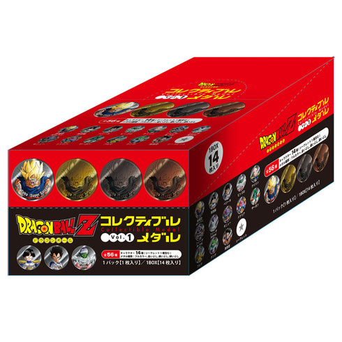 『ドラゴンボールZ』コレクティブルメダル Vol.1【BOX】