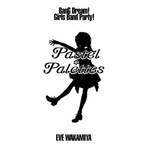 『BanG Dream! ガールズバンドパーティ!』Ani-Art フルグラフィックTシャツ 若宮イヴ (Pastel*Palettes)ユニセックス【202609再販】