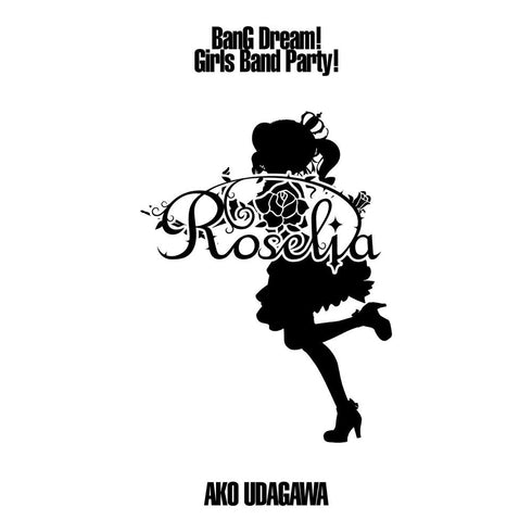 『BanG Dream! ガールズバンドパーティ!』Ani-Art フルグラフィックTシャツ 宇田川あこ (Roselia)ユニセックス【202609再販】
