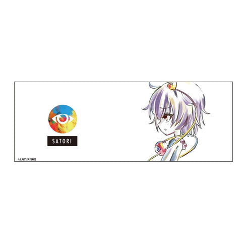 『東方Project』Ani-Artマグカップ(古明地さとり)【202605再販】