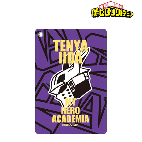 『僕のヒーローアカデミア』パスケース(飯田天哉)【202508再販】