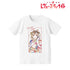 『少女☆歌劇 レヴュースタァライト』Ani-Art Tシャツ(愛城華恋)メンズ【202609再販】