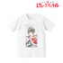 『少女☆歌劇 レヴュースタァライト』Ani-Art Tシャツ(星見純那)レディース【202502再販】