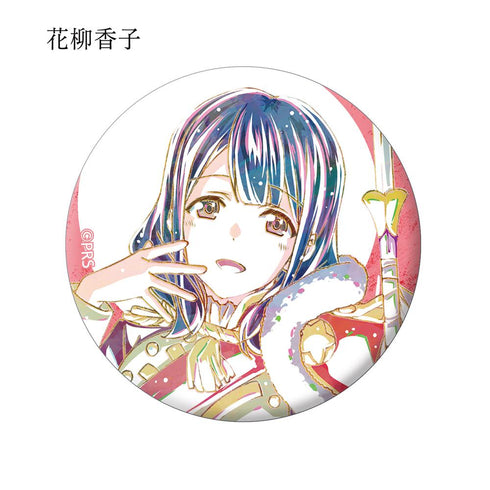 『少女☆歌劇 レヴュースタァライト』トレーディングAni-Art缶バッジ(単位/BOX)【202601再販】