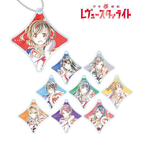 『少女☆歌劇 レヴュースタァライト』トレーディングAni-Artアクリルキーホルダー(単位/BOX)【202601再販】